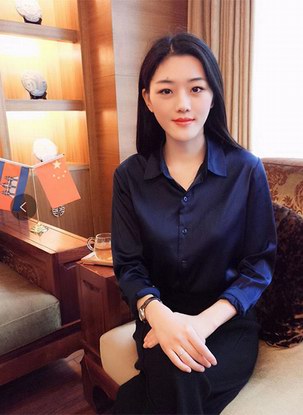 Yu Yin