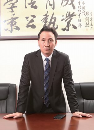 Zhanwen Li